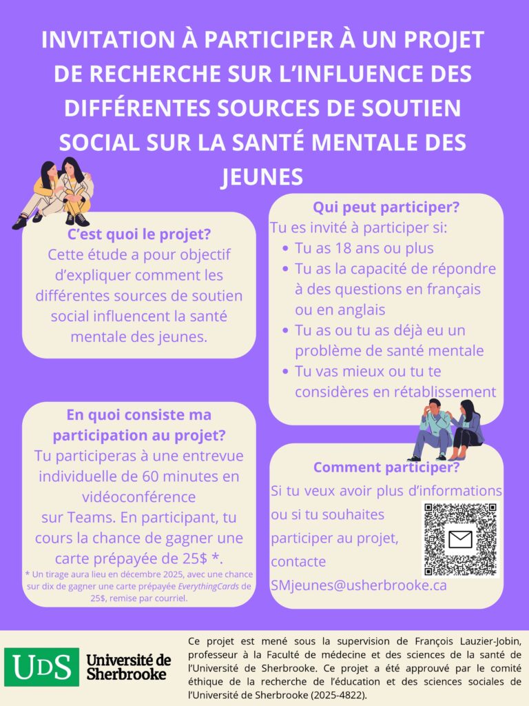 Affiche recrutement